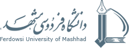 دانشگاه فردوسی مشهد | Ferdowsi University of Mashhad